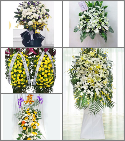 贵州贵阳花溪区久安乡白事花篮预定